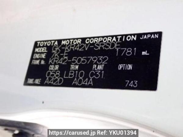 Used 2006 AT toyota liteace-van KR42V Image[10]