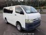 Used 2005 AT toyota hiace-van KDH205V Image[0]