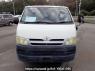 Used 2005 AT toyota hiace-van KDH205V Image[1]