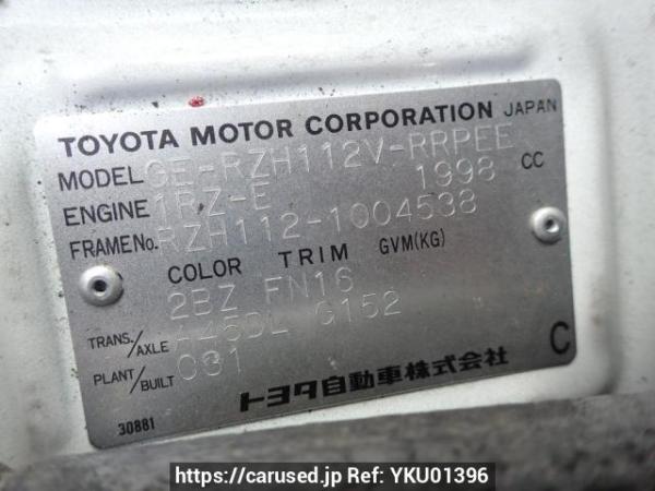 Used 2001 AT toyota hiace-van RZH112V Image[10]