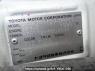 Used 2001 AT toyota hiace-van RZH112V Image[10]
