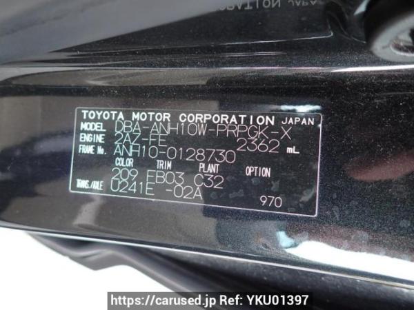 Used 2005 AT toyota alphard ANH10W Image[10]