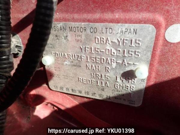 Used 2012 AT nissan juke YF15 Image[9]
