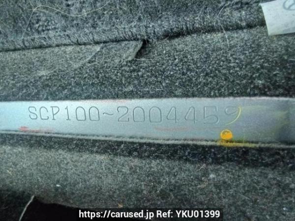 Used 2010 AT toyota ractis SCP100 Image[12]
