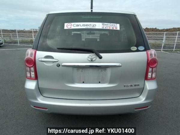 Used 2007 AT toyota raum NCZ20 Image[5]