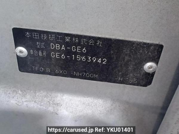 Used 2011 AT honda fit GE6 Image[11]