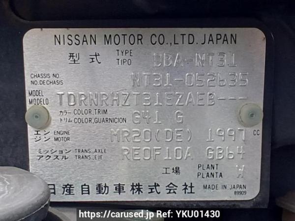 Used 2009 AT nissan x-trail NT31 Image[10]