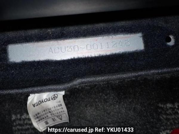 Used 2003 AT toyota harrier ACU30W Image[11]