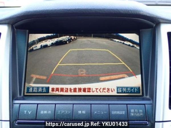 Used 2003 AT toyota harrier ACU30W Image[21]