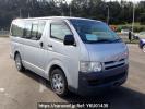 Toyota Regiusace Van KDH200V