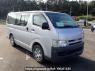 Used 2007 AT toyota regiusace-van KDH200V Image[0]