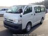 Used 2007 AT toyota regiusace-van KDH200V Image[2]