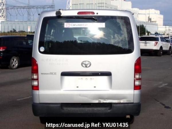Used 2007 AT toyota regiusace-van KDH200V Image[5]