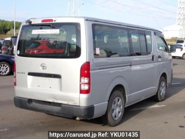 Used 2007 AT toyota regiusace-van KDH200V Image[6]