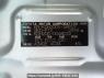 Used 2007 AT toyota regiusace-van KDH200V Image[10]