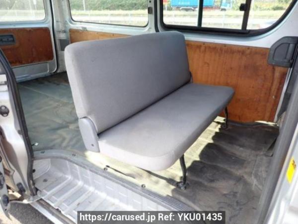 Used 2007 AT toyota regiusace-van KDH200V Image[14]