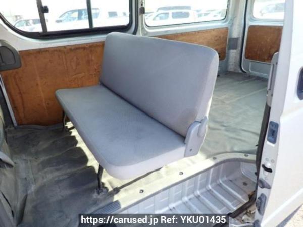 Used 2007 AT toyota regiusace-van KDH200V Image[15]