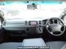 Used 2007 AT toyota regiusace-van KDH200V Image[16]