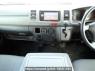 Used 2007 AT toyota regiusace-van KDH200V Image[18]