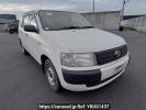Toyota Probox Van NCP51V