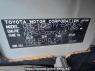 Used 2012 AT toyota probox-van NCP51V Image[11]