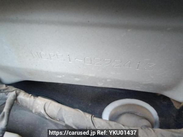 Used 2012 AT toyota probox-van NCP51V Image[12]