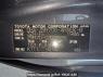 Used 2010 AT toyota noah ZRR70G Image[11]