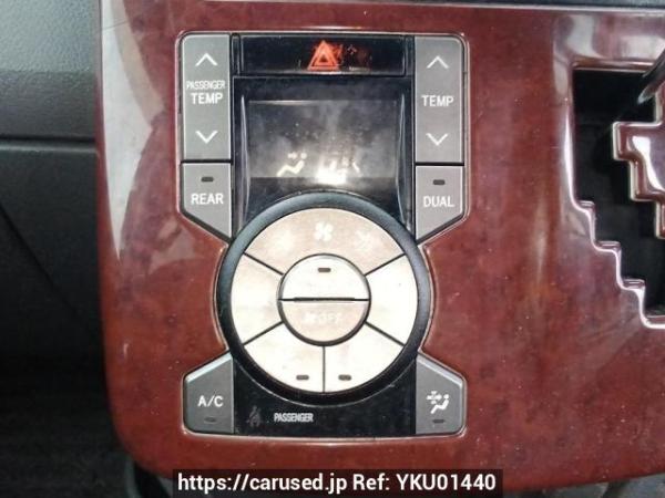 Used 2010 AT toyota noah ZRR70G Image[25]