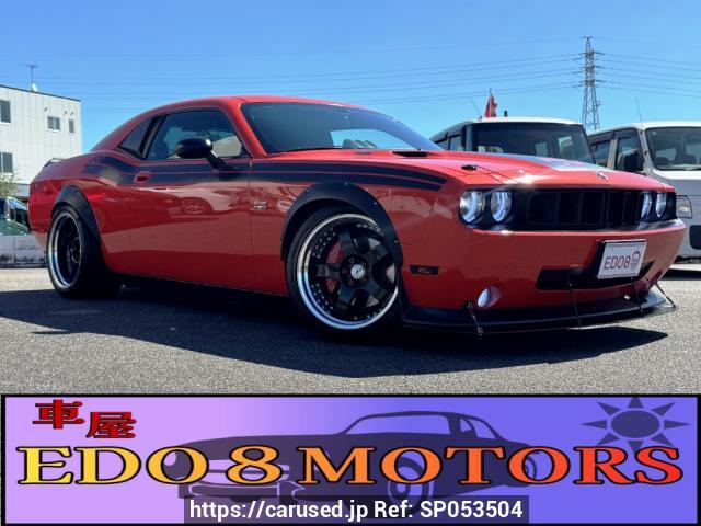 2011 Dodge null FUMEI