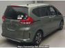 Used 2020 AT honda freed-plus GB5 Image[1]