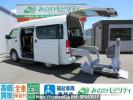 Toyota Hiace Van GDH206K
