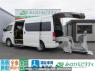 Used 2026 AT toyota hiace-commuter TRH228B Image[0]