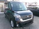 Nissan DAYZ ROOX B21A