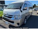 Toyota Hiace Wagon TRH229W