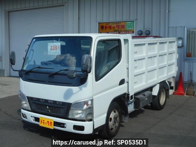 2010 Mitsubishi Fuso Canter FG70DD