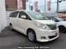 Used 2013 AT toyota alphard ANH20W Image[2]