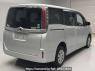 Used 2019 AT toyota noah ZRR85G Image[1]