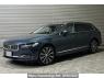 Used 2021 AT volvo v90 PB420TMA Image[0]