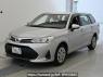 Used 2021 AT toyota corolla-fielder NRE161G Image[0]