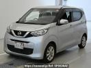 Nissan DAYZ B43W