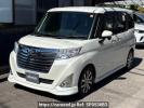 Daihatsu Thor M900S