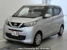 Nissan DAYZ B43W