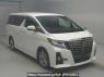 Used 2016 AT toyota alphard AGH35W Image[2]