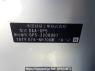 Used 2015 AT honda fit-hybrid GP5 Image[2]