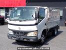 Toyota Toyoace Truck XZU304