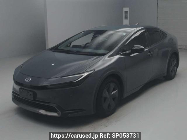 2023 Toyota Prius ZVW60