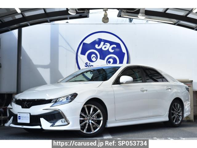 2020 Toyota Mark X GRX130