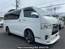 Toyota Hiace Van KDH201V