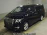 Used 2015 AT toyota alphard AGH35W Image[0]