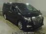 Used 2015 AT toyota alphard AGH35W Image[2]